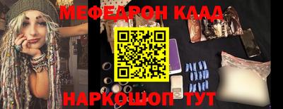 не бодяженный Кингисепп
