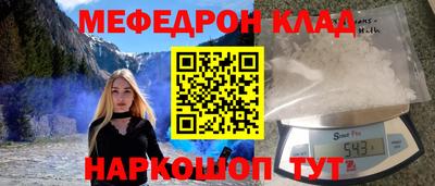 не бодяженный Кингисепп