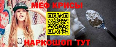 не бодяженный Кингисепп