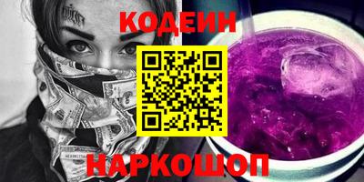 стафф Кимры
