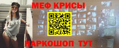 гидропоника Кинель