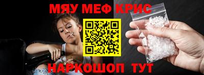 гидропоника Кинель