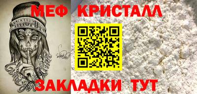 не бодяженный Кингисепп
