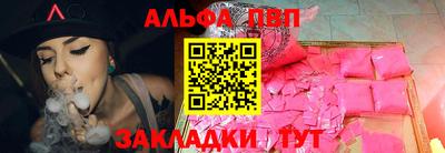 гидропоника Кинель