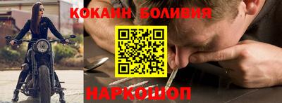 стафф Кимры