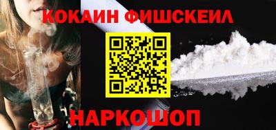 не бодяженный Кингисепп