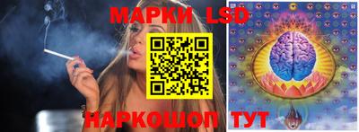 стафф Кимры