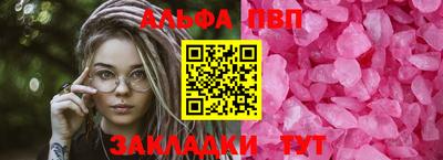 гидропоника Кинель