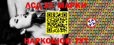 не бодяженный Кингисепп