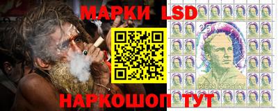 гидропоника Кинель