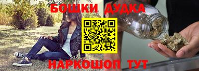 стафф Кимры