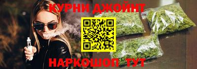 не бодяженный Кингисепп