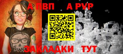 гидропоника Кинель