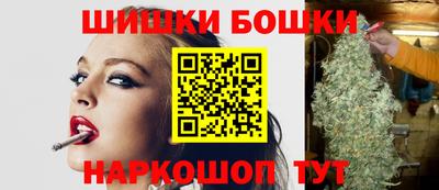 стафф Кимры