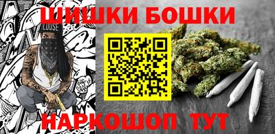 гидропоника Кинель