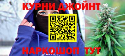 гидропоника Кинель