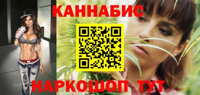 гидропоника Кинель