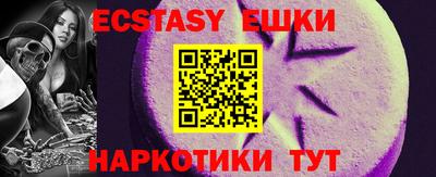 не бодяженный Кингисепп