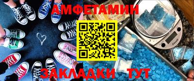 гидропоника Кинель