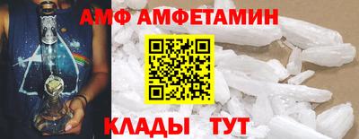 стафф Кимры