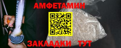 гидропоника Кинель