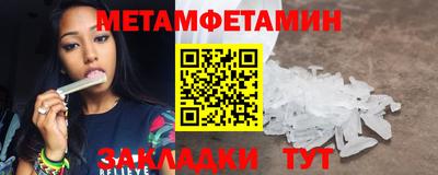 гидропоника Кинель