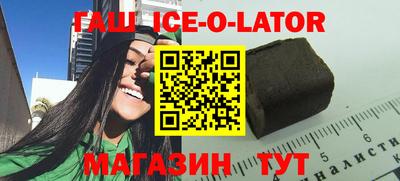 стафф Кимры
