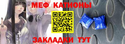 не бодяженный Кингисепп