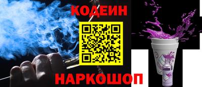 гидропоника Кинель